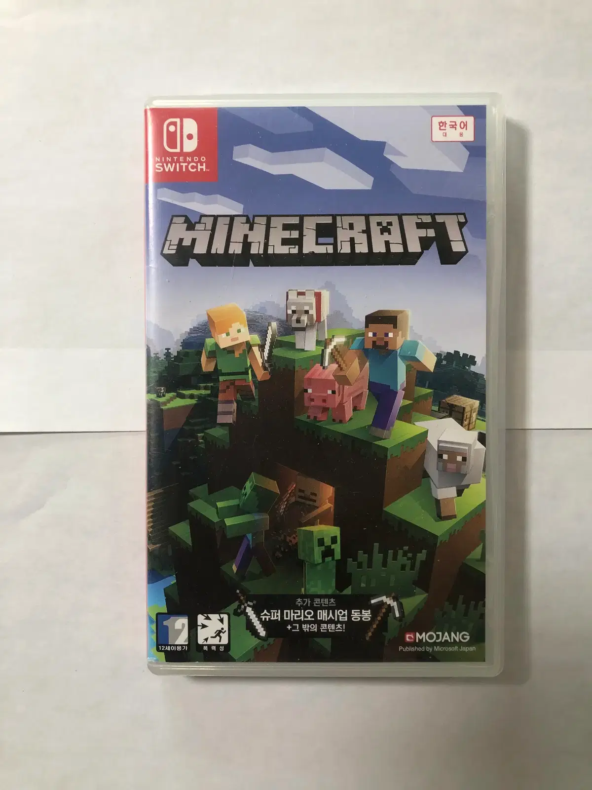 thumbnail-1